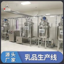 凝固型酸奶生产线设备 手工老酸奶土酸奶杀菌灌装发酵加工机器