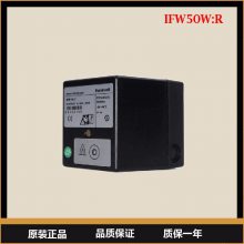 霍科德KROM控制器IFW50W/R火焰检测器紫外信号转换器