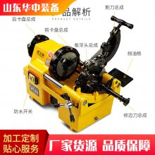 ���綯��˿��220V�๦��2��3��4�糵˿�������ܿ�����380V