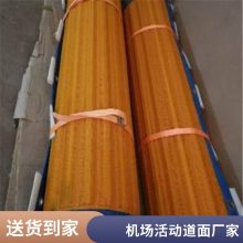 机场应急活动道面 义发牌 聚酯纤维活动道面板 泥泞路面临时铺路垫板