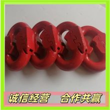 矿用圆环链用扁平接连环34*126弧齿环 34x126运输链条连接环