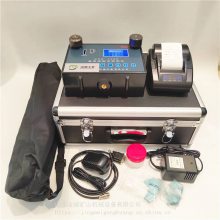 金煤 CCZ1000直读式粉尘浓度测量仪防爆粉尘检测仪