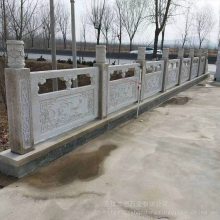 維修各種石欄桿 戶外景觀裝飾石材圍欄 青石花崗巖欄板