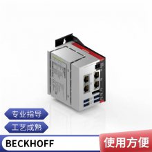 BECKHOFF ģ CX1500-M310 CX1020-***0 Ƕʽ 