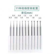 手持式小鼠颅骨钻 大鼠电动颅骨钻 迷你实验鼠开颅手术用高转速