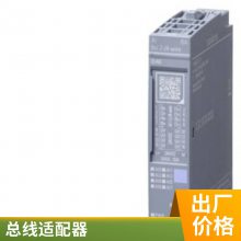 6ES7331-7KB02-0AB0 S7-300 模拟输入 SM 331电位隔离