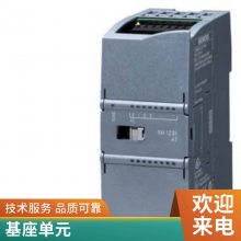6AV63812BU073AV0WINCCģ6AV6381-2BU07-3AV0 7.3 Asia