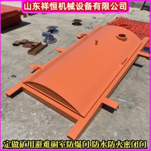 定做全自动红外线控制系统的风门 矿用防火栅栏门 7米立井防爆门