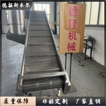 自动化运输流水线不锈钢网带输送机食品输送带烘烤用传送带