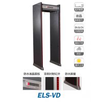 ELS-VDײų