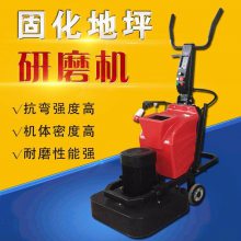 上海青壁新款地坪固化抛光研磨机630 打磨到边无需修边 全国招代理