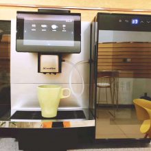 自动咖啡机租赁扫码全自动咖啡机租赁投币咖啡机租赁办公室咖啡机租赁