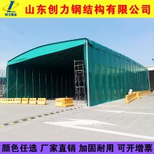 活动推拉篷厂家_通州大型移动仓库棚推拉篷