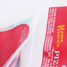 披萨食品包装袋 熟食冷冻塑料包装袋休闲食品袋烘培袋定做批发