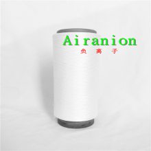 Airanionά˿ά