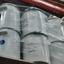 ߡBONDERITE M-ZN 2722 ׻Һ