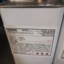ս΢ܷ⽺¹̩LOCTITE IS PMS-50E