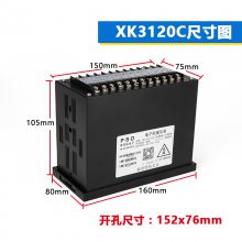 ϿǱ xk3120Cʾϳǽվӳӿ