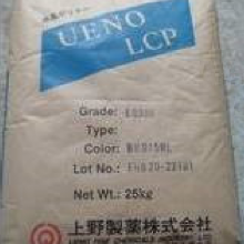 ӦձҰԺõȼV-0LCP2030G2125G2140GM-GT