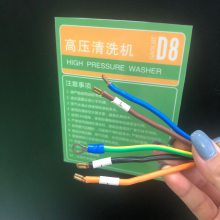 ѹϴ-ѹϴ-¸ѹϴ-ˮѹϴ