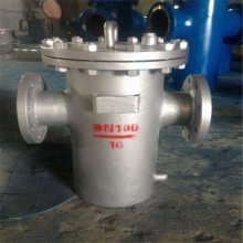 厂家现货 篮式过滤器 管道过滤器 碳钢材质 法兰连接 可按需定制 DN80