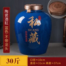 �������ڸ߷��Ӿ�̳�¹ź�ɫɢ�Ƽ����մɽѲ��ܷ��30��50��100��