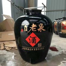 �������մɾ�̳�� 10��50��100��200��װ�׾Ƹ׼����ܷ���ƿ�ƺ�