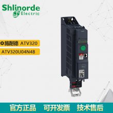 ԭװATV320Ƶ ATV320U04N4B 0.37KW 380V