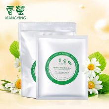 广州香莹精细化工有限公司 ***洋甘菊软膜粉 1000g/包