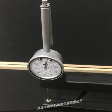 Ƴ ȼ 800mm ȴ̺ȹ 