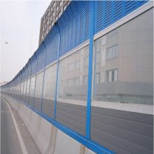 群利声屏障 隔音墙 吸音板 高速公路 小区 厂区 多种用途