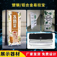 佛山UV喷绘厂家/软膜写真/KT板裱背胶/安迪板裱背胶/PVC裱背胶/有机片UV/软膜灯箱