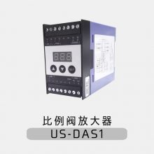 驱动比例压力流量方向阀比例放大器