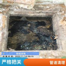 苏州工业园区管道小区自来水管漏水检测 防水补漏 检查维修