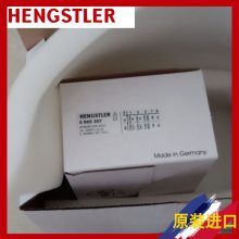 HENGSTLERR158-0/100EQ.72KA