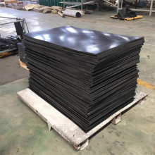 三元乙丙橡胶板 工业用2米宽10毫米厚黑色绝缘胶皮 可按需裁剪