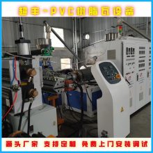 ݶ ൺ  ֬豸