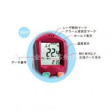 佐藤sato  8268-00 红外测温仪 SK-8300