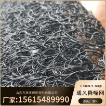 6mmͨ罵ֽṹ 潵8mm  