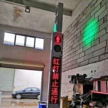 湖南交通申请式人行横道行一体化交通信号灯一体式交通红绿灯厂家