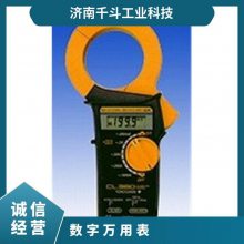 日本yokogawa横河万用表钳形夹具测试仪CL255交流 直流测量