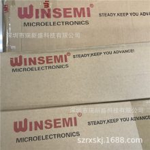 WS9036K ASOP7 WINSEMI΢ LEDǸic