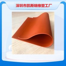 Chinese hot-pressed rubber pad1mm2mm3mm͸