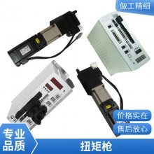 ����̩���ӻ������˨š���� �綯š��ǹ š���� š���� ����������