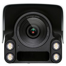 TP-LINK TL-IPC586TP-A4 800万PoE星光全彩网络摄像机 4K防水语音