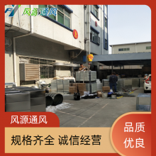 ڴˮʽ併- ҵˮ价յ绰