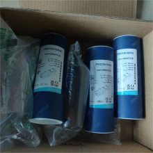 ELIWELL 温控器 EVD7500060B00 ELETTROTEC 压力开关 PSK100