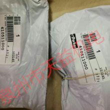 天益机电PARKER工业产品98-1 410511000 38010817 1100P04 0027 1094P56 00 80CJJHMIRPFS34MC740M2211