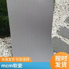 ʯ ʯ 1100*2300 ԺĿ нӹĿ ˼