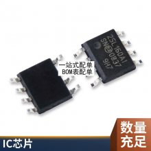 ȫԭװƬLM1086IS-5.0 TO-263װ 5V ѹѹ